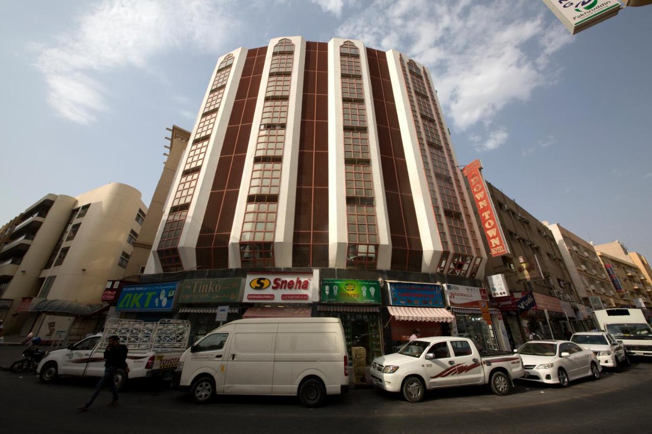 Hotel Downtown Dubai